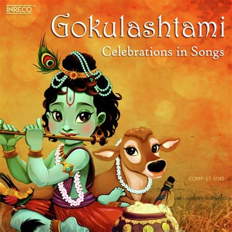 Gokulashtami - Celebrations In Songs Songs Download - Free Online Songs @ JioSaavn