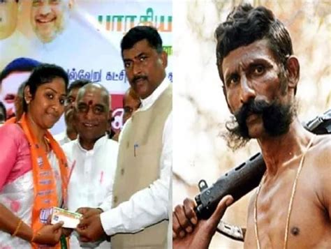 Smuggler Veerappan's Daughter Vidya Rani Joins BJP - The State