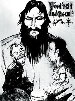 Rasputin and the Royal Family - The Decline and Fall of the Romanov Dynasty