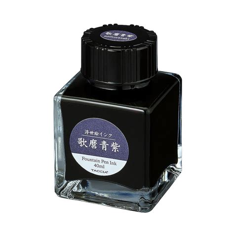 Japanese Fountain Pen Ink Cheapest Offers | www.gbu-presnenskij.ru