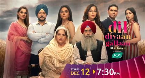 Serial Dil Diyan Gallaan Launching On 12th December At 7:30 PM - Sony SAB