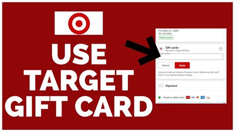 How to Use Target Gift Card Online 2023? - YouTube