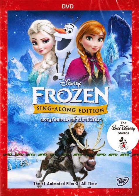 frozen sing along edition dvd - Top Hd Wallpapers