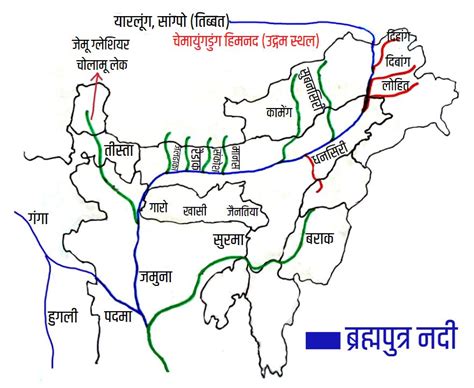 Brahmaputra River System On Map