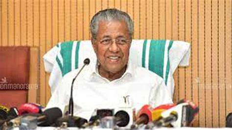 Covid-19: Kerala CM Pinarayi Vijayan Tests Positive | INDToday