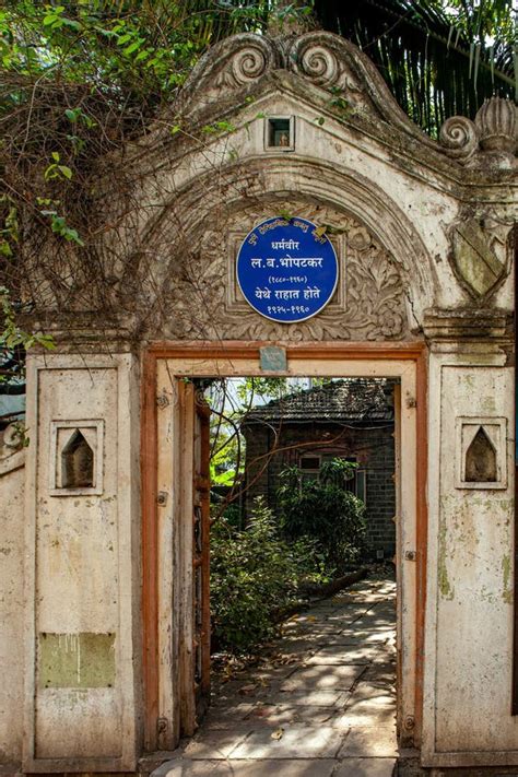 Vintage Old Pune Historical Memorial Architecture Old House of L. B ...