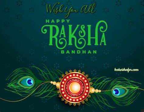 Happy Rakhi/Raksha Bandhan 2021 Hd Wallpaper Quotes Images | Best Wishes