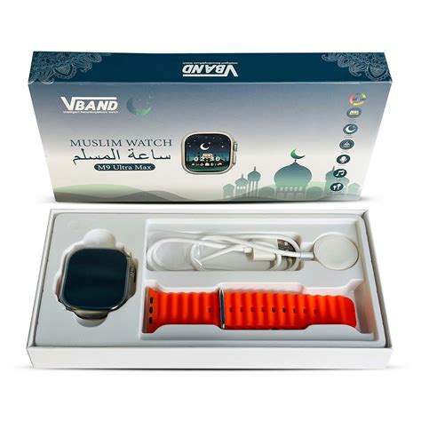 Muslim Smartwatch M9 Ultra Max – Orange Color – WasirExpress