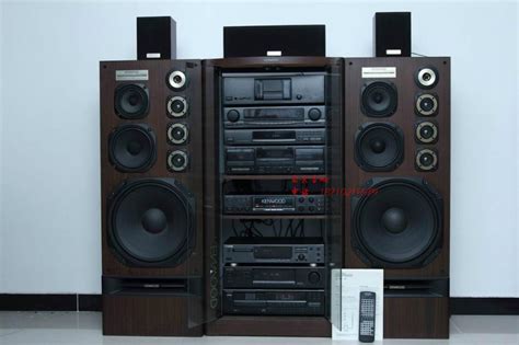 Kenwood landing super SYSTEM, Model: 9300 , European and American ...