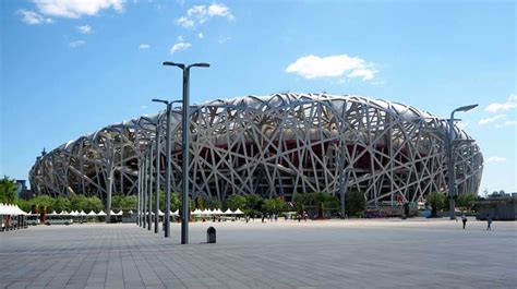 Beijing National Stadium | Beijing Visitor - China Travel Guide