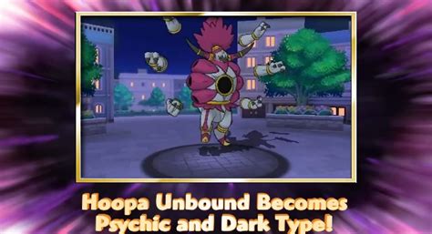 Hoopa Unbound revealed for Pokemon Omega Ruby/Alpha Sapphire - Nintendo ...