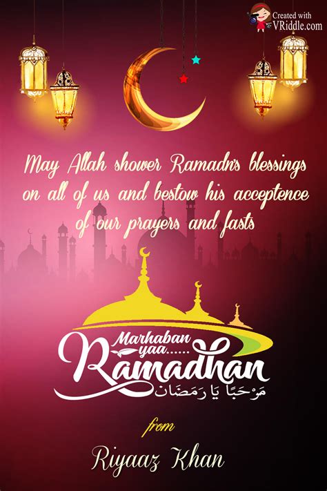 Happy Ramadan Greeting Wishes Card with Elegant Pink Theme Background – VRiddle