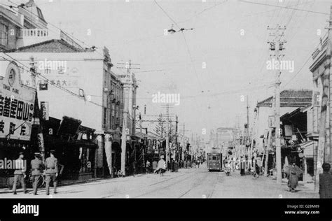 Katamachidori street, Kanazawa, Ishikawa, Japan. c 1940. Taisho 15 Stock Photo - Alamy