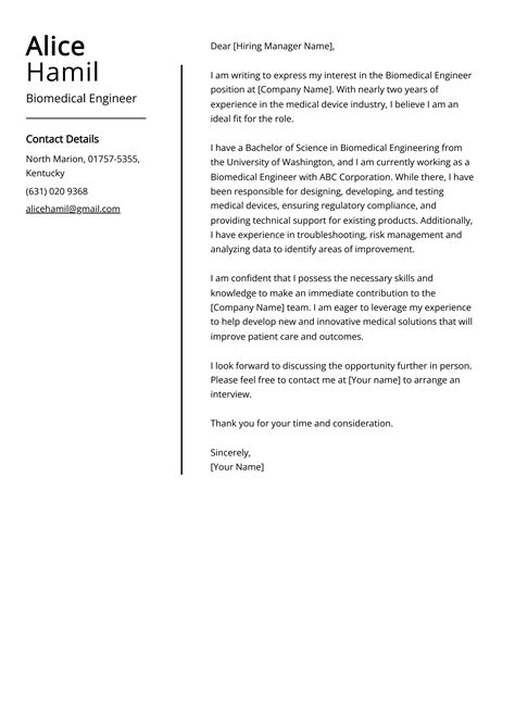 Biomedical Engineer Cover Letter Example (Free Guide)