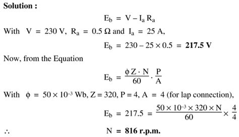 Back EMF in DC Motor - ElectricalWorkbook