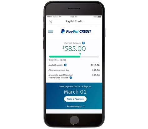 How Can You Use PayPal Credit In 2021 - Gadget Advisor