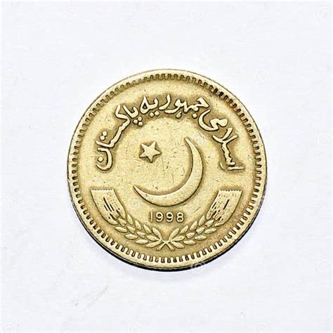 A Close Look of Pakistan Rupee Coin Stock Image - Image of arab, earn ...