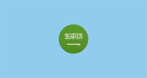 🇸🇦 Flag: Saudi Arabia Emoji on JoyPixels 5.0