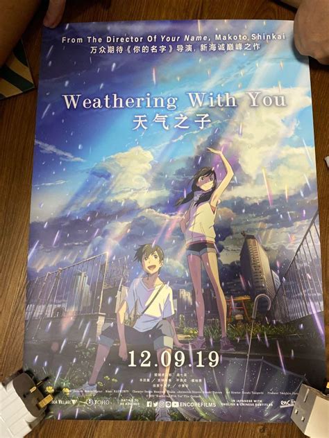 Weathering With You Poster, Hobbies & Toys, Memorabilia & Collectibles, Fan Merchandise on Carousell