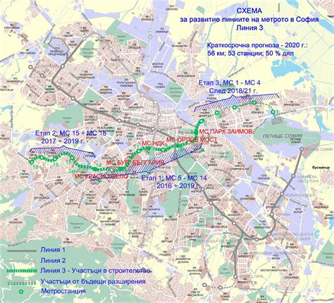 Предпочитани Квартали в София за Инвестиция - Делта Анализи