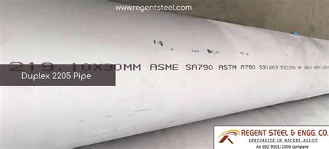 Duplex 2205 pipe | alloy 2205 tube| s32205 seamless tubing supplier