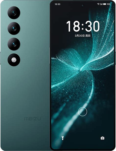 Meizu 20 Infinity : Fiche technique, Prix, date de sortie et avis | Kalvo