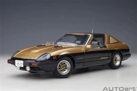 Nissan Fairlady Z (S130) Seibu-Keisatsu Super Z 1:18 AUTOart, Pre-orders 77476 - Modelkars