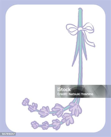 Upper Case Letter J Lavender Flower Font Vector Illustration Stock ...