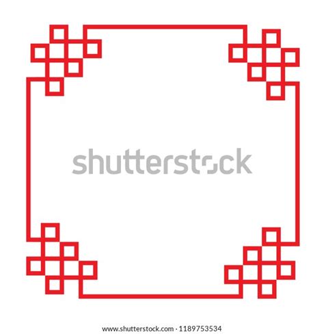 Chinese Pattern Frame Vector Border Art Stock Vector (Royalty Free ...