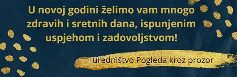 novogodisnja_cestitka | Pogled kroz prozor