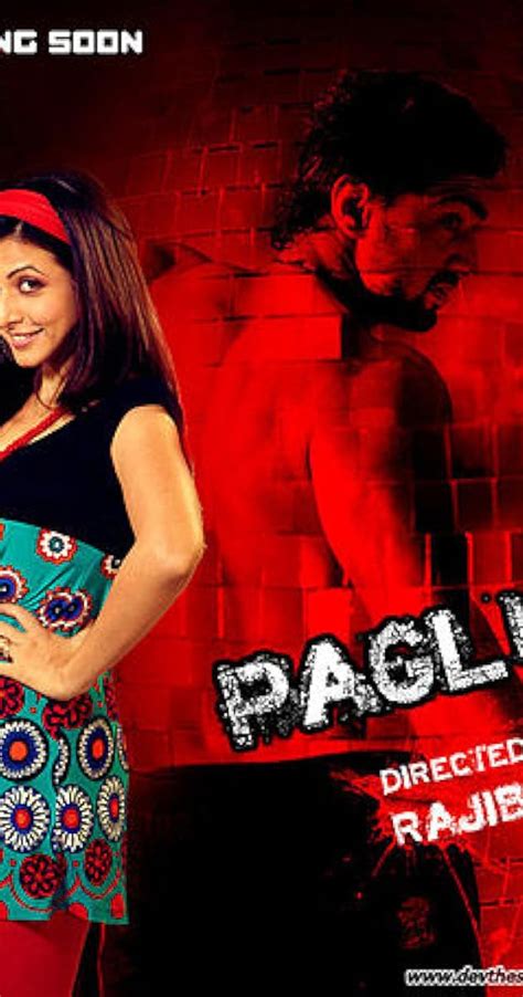 Paglu (2011) - IMDb