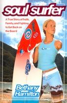 Soul Surfer (2011) movie posters