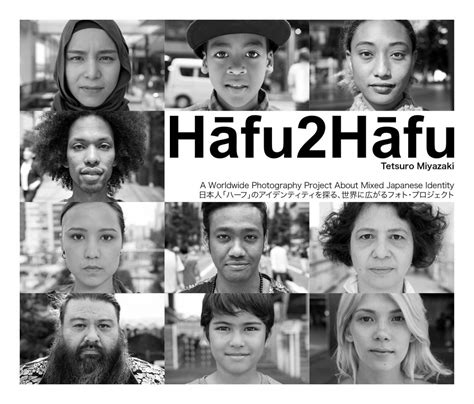 Half-Japanese portrait collection on identity finally released