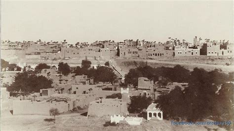 c. 1890s: View of Hyderabad City, Sindh | History of pakistan, East pakistan, India culture