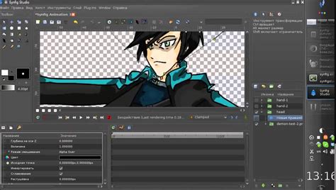 10 Best 2D Animation Software