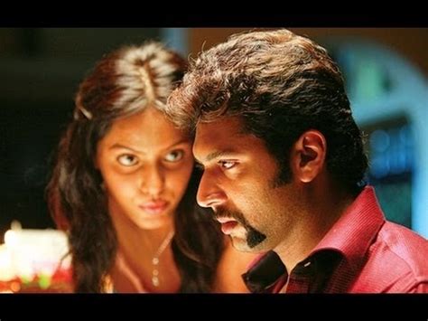 Aadhi Bhagavan | Official trailer | Latest Tamil Film | Jayam ravi - Neetu Chandra - Ameer - YouTube