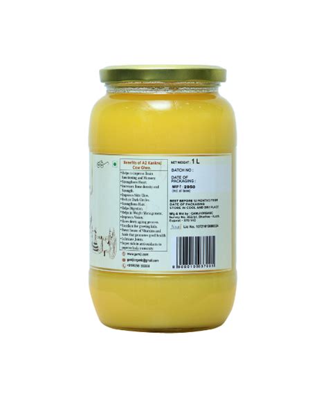 A2 Kankrej Cow Natural Cultured Desi Ghee - Gamiji - Desi Ghee