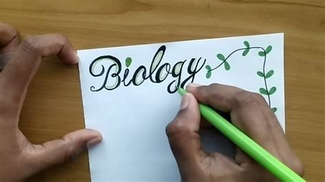 Biology Front Page Design || New Border Design || Project Design - YouTube