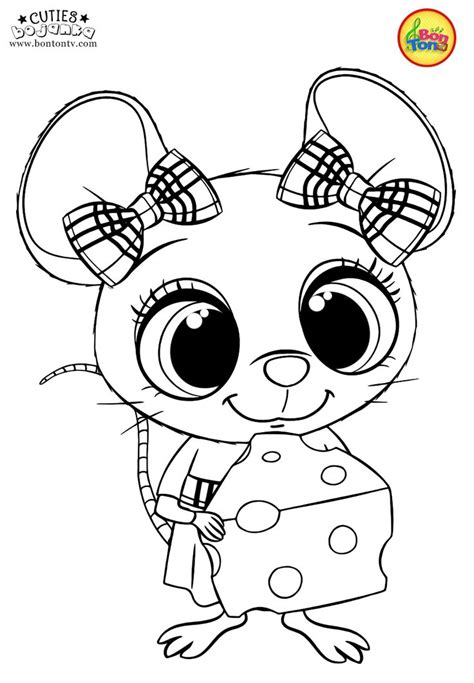 Cuties Coloring Pages for Kids - Free Preschool Printables - Slatkice Bojanke - Cute Animal ...