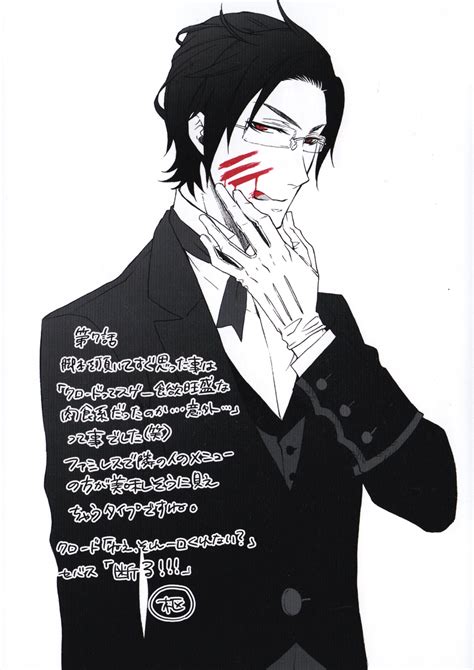 Black Butler Claude Quotes. QuotesGram