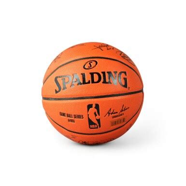 2017 NBA Rising Stars Multi-Signed Basketball | Sports Memorabilia ...