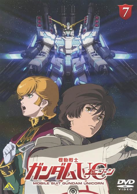 Mobile Suit Gundam Unicorn 7 (2014) - IMDb