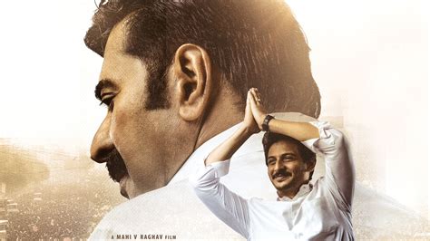 Yatra 2 movie review: The Jiiva starrer is strictly for YS Jagan Mohan ...