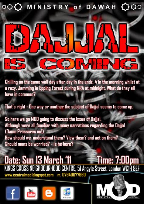 Ministry of Dawah: DAJJAL is Coming