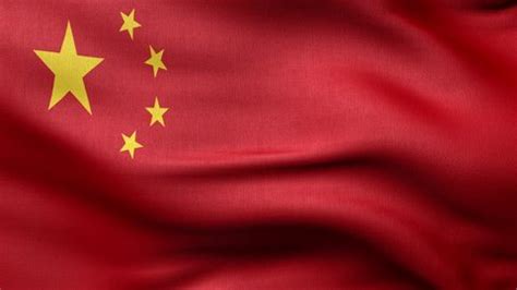 Beautiful View China Flag Video 3d Stock Footage Video (100% Royalty ...