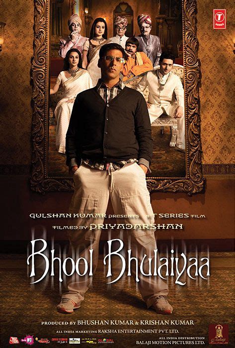 Bhool Bhulaiya Movie Poster (#3 of 4) - IMP Awards