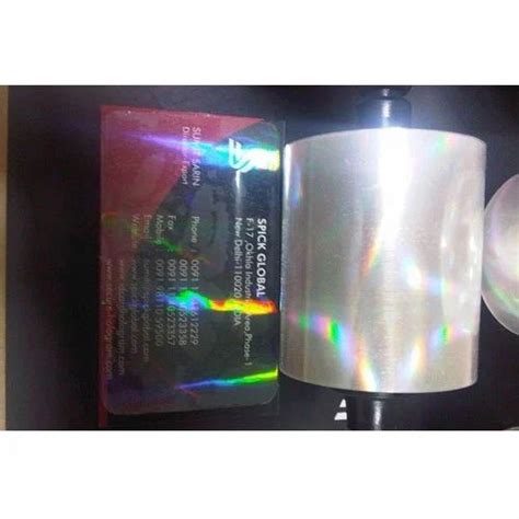 Rainbow Hologram Overlays ID Card Printers at Rs 4350/piece | Okhla Industrial Estate | New ...