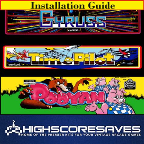 Installation Guide - Gyruss Multigame Free Play and High Score Save Kit | High Score Saves