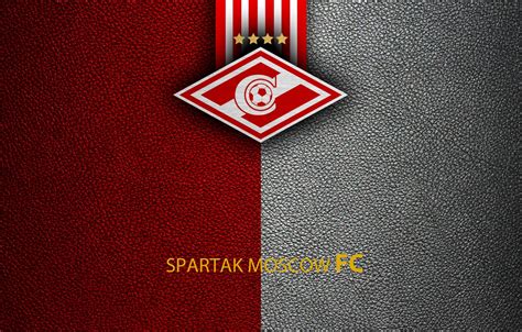 🔥 [30+] Spartak Moscow Wallpapers | WallpaperSafari