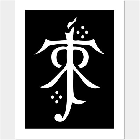 Tolkien Estate Symbol - Design, Add it to your Collection or Give it as a Perfect Gift ...